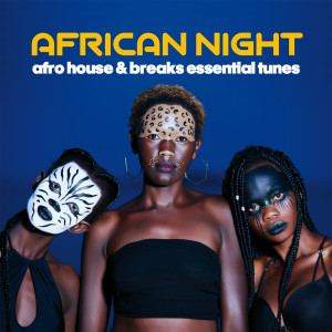 Listen to Shango ((King Britt's Oba Funke Beats) song with lyrics from Jaymz Nylon