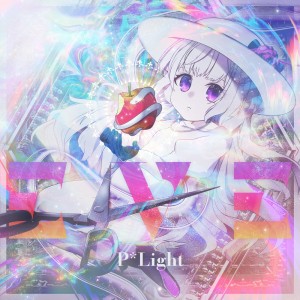 收聽P*Light的EVE歌詞歌曲