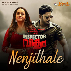 Album Nenjithale (From "Inspector Vikram") oleh Yasin Nizar