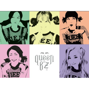 Listen to 새들처럼 (퀸비즈 Version) (퀸비즈 Ver.) song with lyrics from Queen B'Z
