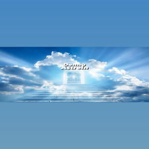 ดาวน์โหลดและฟังเพลง Astrein พร้อมเนื้อเพลงจาก Denno