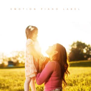 ดาวน์โหลดและฟังเพลง A warm day พร้อมเนื้อเพลงจาก HERNIA