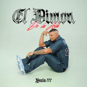 ดาวน์โหลดและฟังเพลง Baja Lento พร้อมเนื้อเพลงจาก El Yeulin 777