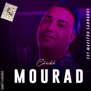 Listen to Madahat 3res song with lyrics from Cheikh Mourad