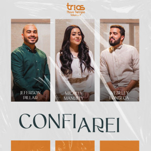 Jeferson Pillar的專輯Confiarei