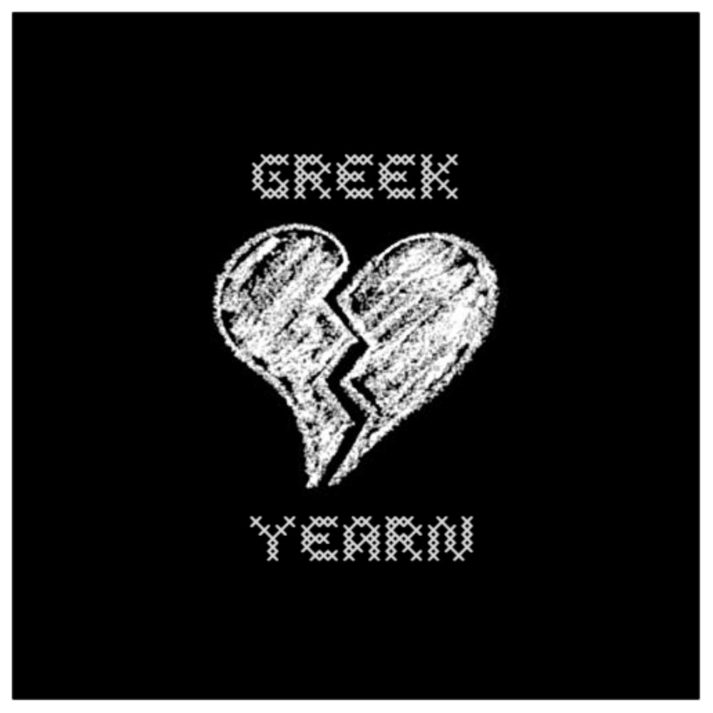 Yearn