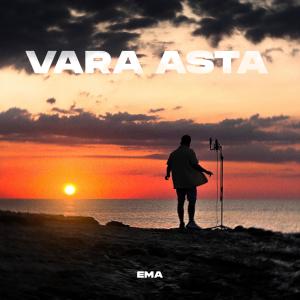 EMA的专辑Vara asta
