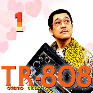 อัลบัม Tottemo Release 80.8 (01) ศิลปิน Piko-Taro