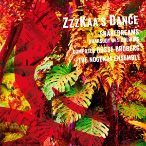 ดาวน์โหลดและฟังเพลง Den cerebrala vitapans sång พร้อมเนื้อเพลงจาก Lennart Åberg