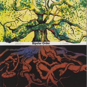 ดาวน์โหลดและฟังเพลง Bipolar Order พร้อมเนื้อเพลงจาก Bipolar Order