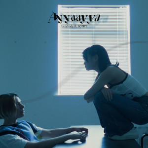 Album Ayyaayya from Lazybody