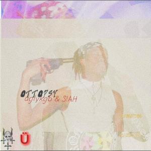 收聽uglykgb的Khronicles (feat. Kopak) (Explicit)歌詞歌曲