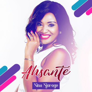 ดาวน์โหลดและฟังเพลง Everything That Has Breath พร้อมเนื้อเพลงจาก Nina Njoroge