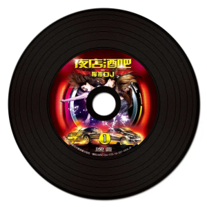 收聽橫州DJ98的愛是一場夢(橫州DJ98 Electro Mix粵語女)歌詞歌曲