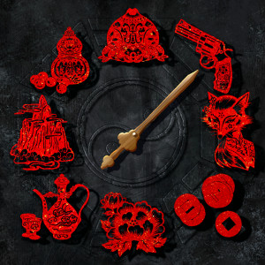 Listen to 僵尸先生 song with lyrics from Shanyi
