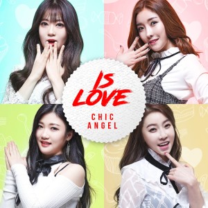 收听Chicangel的Is Love歌词歌曲
