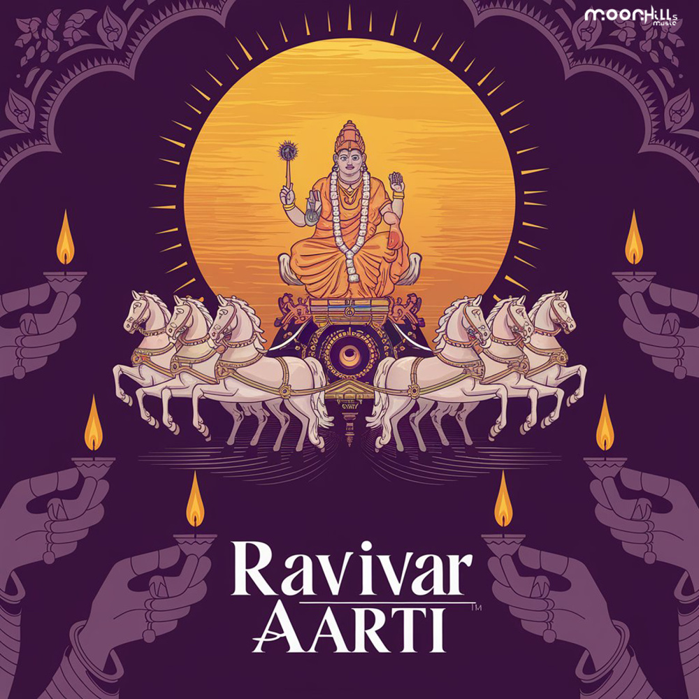 Ravivar Aarti