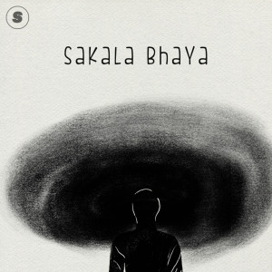Raman Iyer的專輯Sakala Bhaya