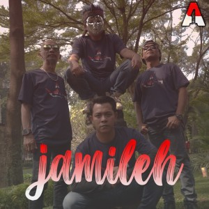 อัลบัม Jamileh ศิลปิน A1