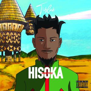 ดาวน์โหลดและฟังเพลง Freestyle hisoka (Explicit) พร้อมเนื้อเพลงจาก Tiblvck