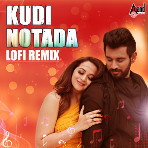 Album Kudi Notada (Lofi Song) oleh Sanjith Hegde