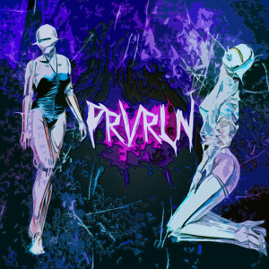 prvrln的专辑еще лучшее 3