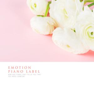 收听Tiny Star的Your Precious Smile歌词歌曲