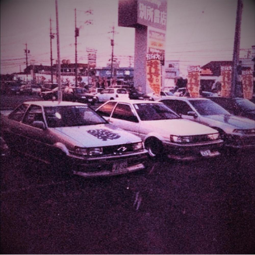 darkside (Explicit)
