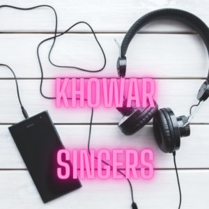 Album BEGHAM from Various Artists