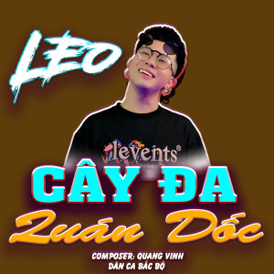 Album Cây Đa Quán Dốc from LEO