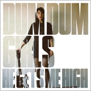 ดาวน์โหลดและฟังเพลง There Is a Light That Never Goes Out พร้อมเนื้อเพลงจาก Dum Dum Girls
