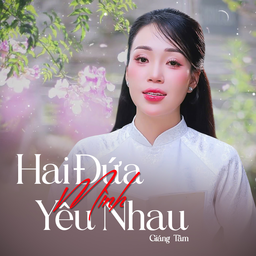 Hai Đứa Mình Yêu Nhau