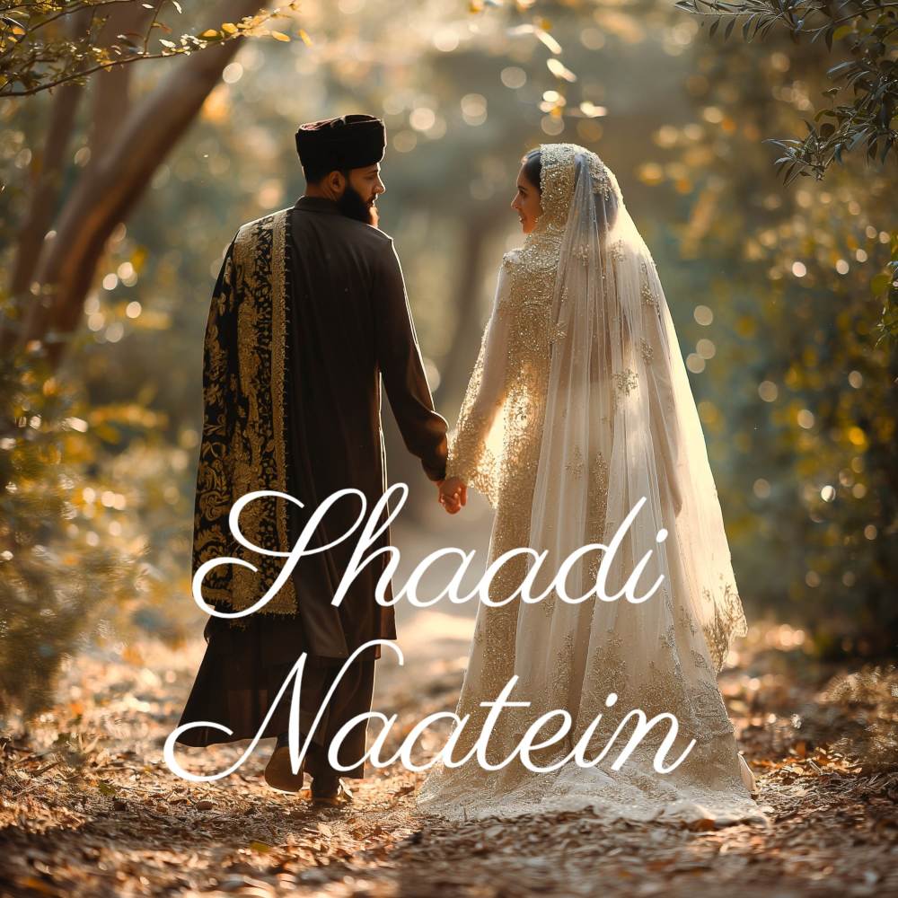 Nikkah Karlo Or Sab Allah pe Choro