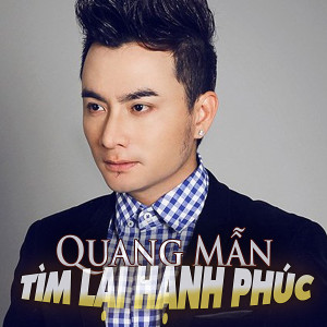 Listen to Nếu Không Có Anh song with lyrics from Quang Mẫn