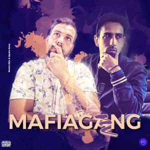 ดาวน์โหลดและฟังเพลง My Whole Team (feat. Skip Johnson, PlayBoi Marley, Cadillas Davis & Korra) (Explicit) พร้อมเนื้อเพลงจาก Spata Envy