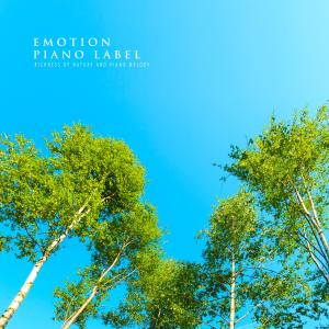 Listen to I Erased Your Memory Nature Version (Nature Ver.) song with lyrics from Min Yeonghun