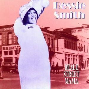 ดาวน์โหลดและฟังเพลง St. Louis Gal พร้อมเนื้อเพลงจาก Bessie Smith