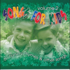ดาวน์โหลดและฟังเพลง Five Little Ducks พร้อมเนื้อเพลงจาก Goanna Gang