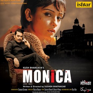 Dengarkan lagu Abhi Toh Mein (From "Monica") nyanyian Rekha Bhardwaj dengan lirik