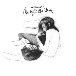 Listen to Sottile song with lyrics from Non Voglio Che Clara