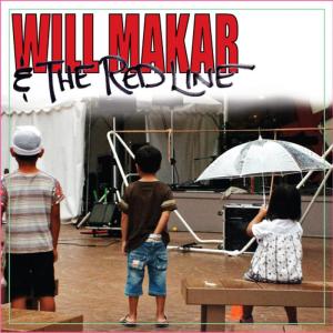 ดาวน์โหลดและฟังเพลง Hit Me Below พร้อมเนื้อเพลงจาก Will Makar