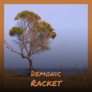 Listen to Commode song with lyrics from LAISA
