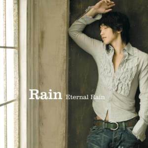 ดาวน์โหลดและฟังเพลง Because Of You (Album Version) พร้อมเนื้อเพลงจาก Rain