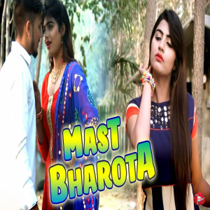 Album Mast Bharota from 