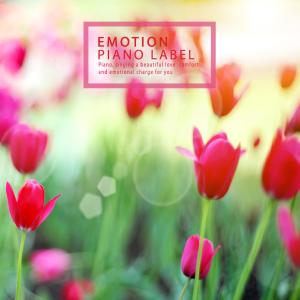 Listen to If You Gently Close Your Eyes song with lyrics from Kim Huigyeong