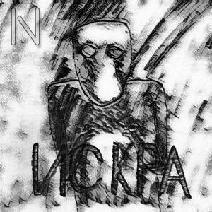 Listen to Искра song with lyrics from Needs
