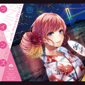 收聽CHiCO with HoneyWorks的Love Whistle歌詞歌曲