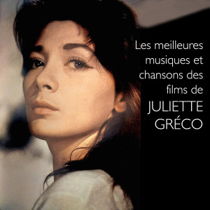 收听Georges Auric的Suite (From Orphée 1950)歌词歌曲