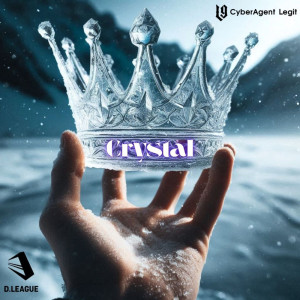 Dengarkan lagu Crystal nyanyian CyberAgent Legit dengan lirik