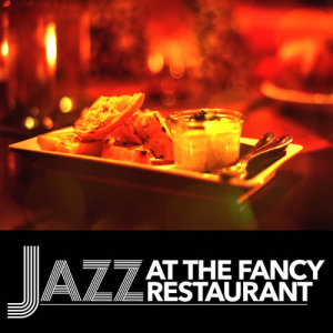 ดาวน์โหลดและฟังเพลง Unsuitable พร้อมเนื้อเพลงจาก Fancy Jazz Restaurant